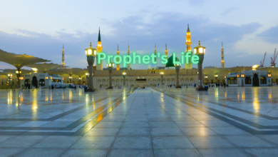 Prophet's Life